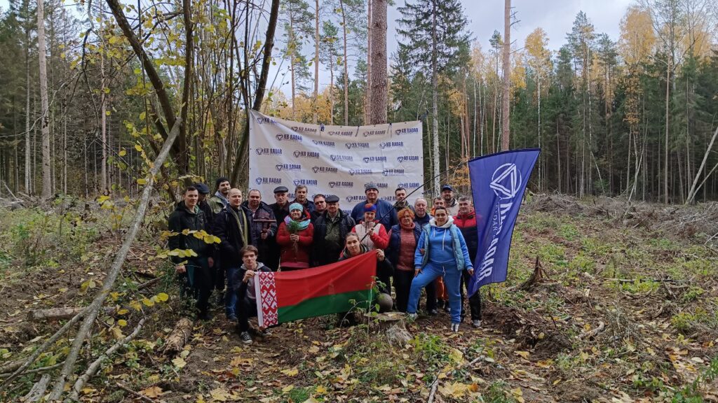 Рэспубліканская акцыя «Дай лесу новае жыццё»