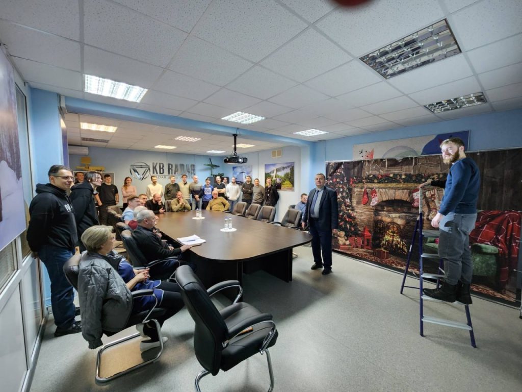 «Тыдзень нулявога траўматызму» ў ААТ «КБ Радар»