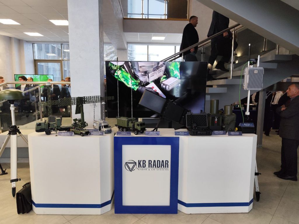 Пасяджэнне калегіі Дзяржкамваенпрама