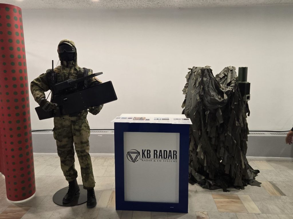 ААТ «КБ Радар» віншуе з Днём народнага адзінства!