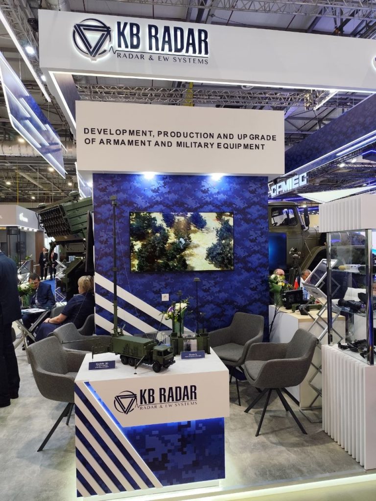 ААТ «КБ Радар» прымае ўдзел у ADEX-2026